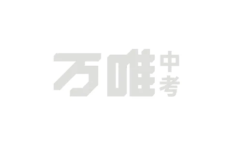 Unit6Day25语境学词汇中译英_2026万唯系列预习复习_2025版《万唯初中预习视频课》789年级上册多版本_2025版万唯新初一预习视频课英语人教版_视频_Day25_朗读音频、英汉互译电子版_单词音频