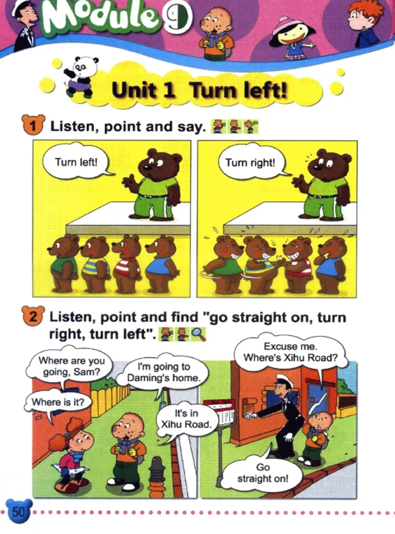 二年级英语下册电子课本（外研一起）_二年级上下册资料_二年级语数英上下册学习资料_3-7-6、小学二年级英语下册_外研版一起点_11、电子课本