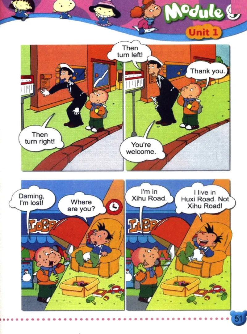 二年级英语下册电子课本（外研一起）_二年级上下册资料_二年级语数英上下册学习资料_3-7-6、小学二年级英语下册_外研版一起点_11、电子课本