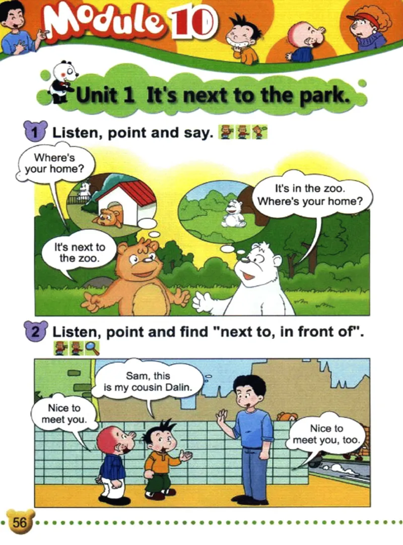 二年级英语下册电子课本（外研一起）_二年级上下册资料_二年级语数英上下册学习资料_3-7-6、小学二年级英语下册_外研版一起点_11、电子课本