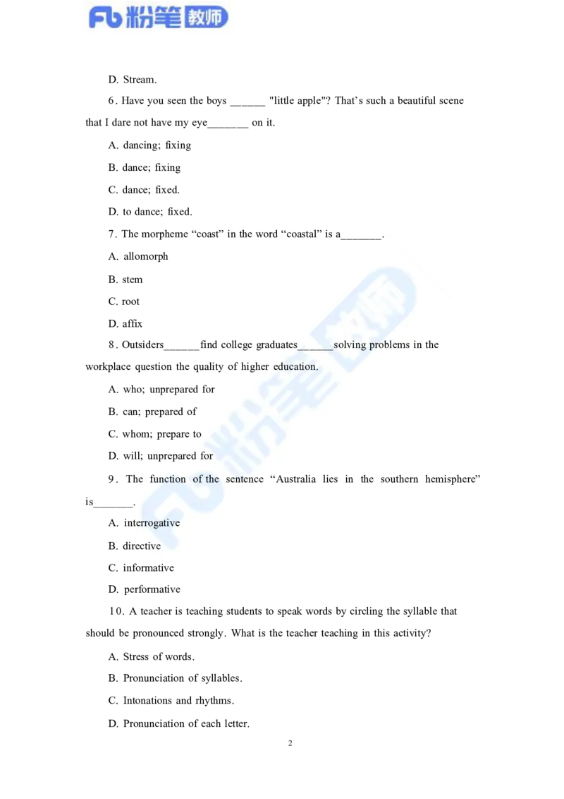 国家教师资格考试&middot;英语学科全真模拟卷&middot;初中（一）_4-教培资料-26年最新资料-同步更新_科一科二电子资料合集中小幼（笔记真题知识点汇总等）文件多，按需保存_01西米合集