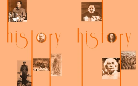 人民版高中历史选修4-中外历史人物评说_4-教培资料-26年最新资料-同步更新_初中高中教资_03科三专项（进去保存报考的学科即可）_02科三专项（笔记真题思维导图教学设计版本二）