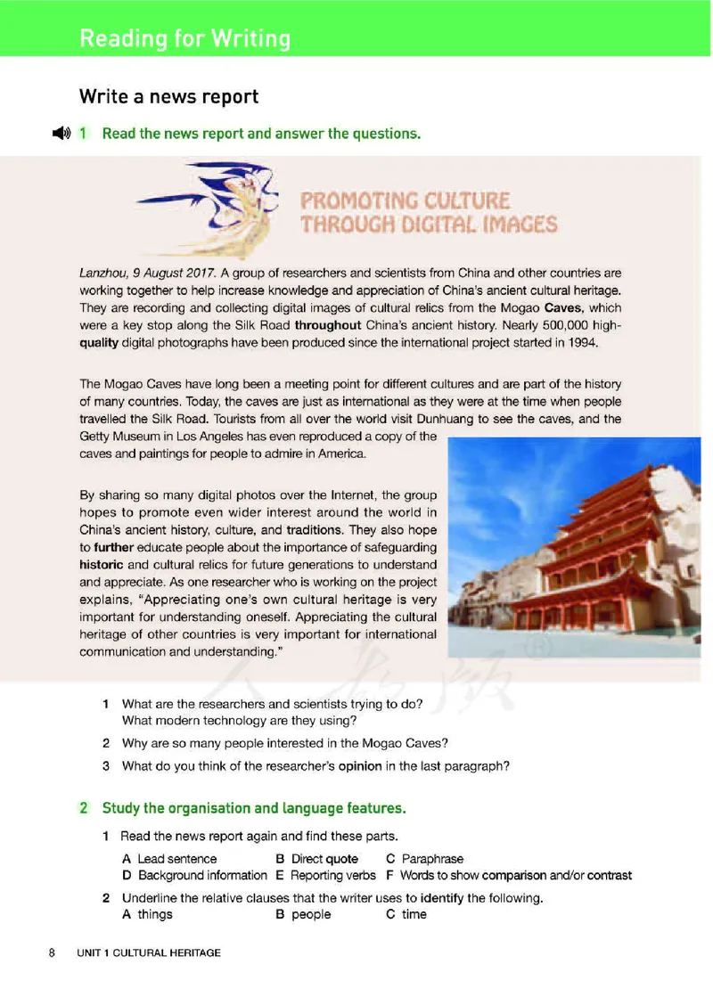 人教版英语必修第二册高清教材_4-教培资料-26年最新资料-同步更新_初中高中教资_03科三专项（进去保存报考的学科即可）_02科三专项（笔记真题思维导图教学设计版本二）