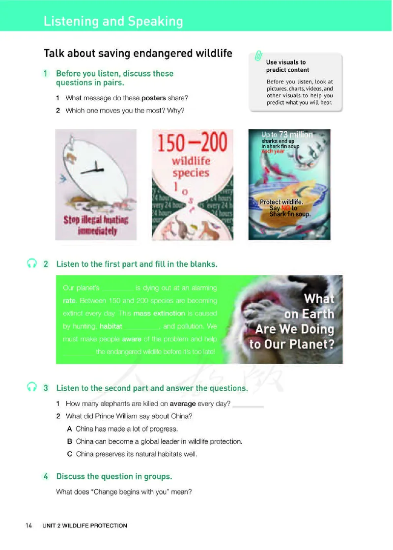 人教版英语必修第二册高清教材_4-教培资料-26年最新资料-同步更新_初中高中教资_03科三专项（进去保存报考的学科即可）_02科三专项（笔记真题思维导图教学设计版本二）