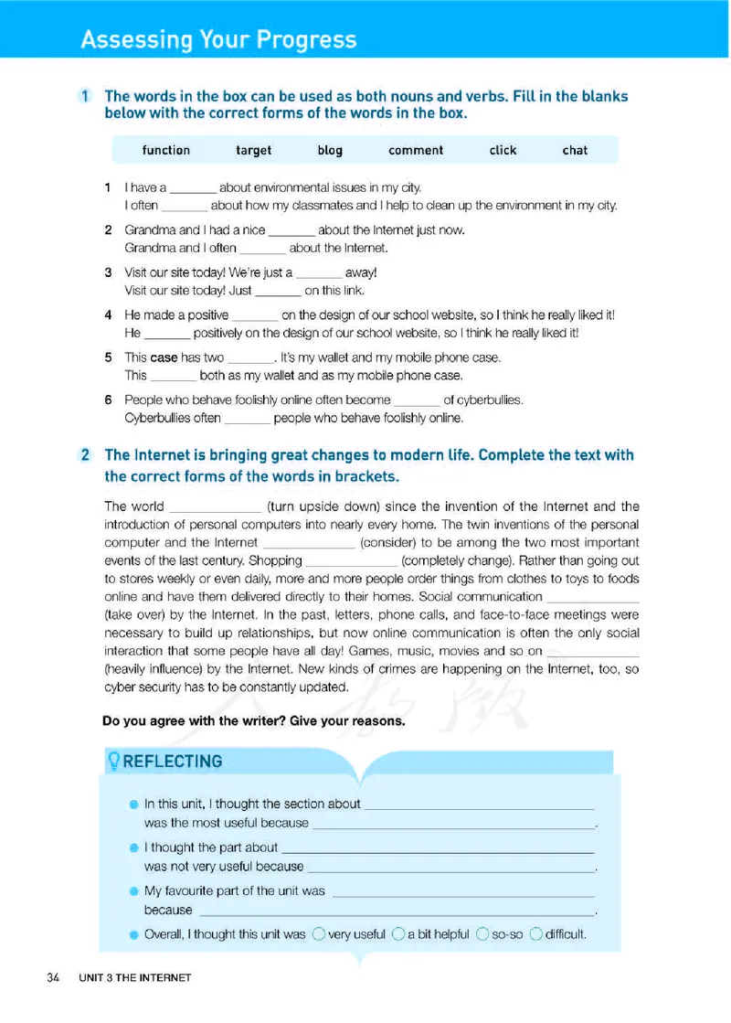 人教版英语必修第二册高清教材_4-教培资料-26年最新资料-同步更新_初中高中教资_03科三专项（进去保存报考的学科即可）_02科三专项（笔记真题思维导图教学设计版本二）