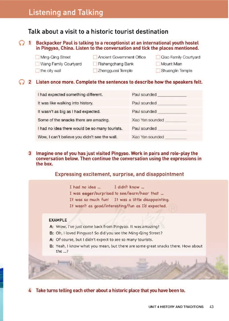 人教版英语必修第二册高清教材_4-教培资料-26年最新资料-同步更新_初中高中教资_03科三专项（进去保存报考的学科即可）_02科三专项（笔记真题思维导图教学设计版本二）