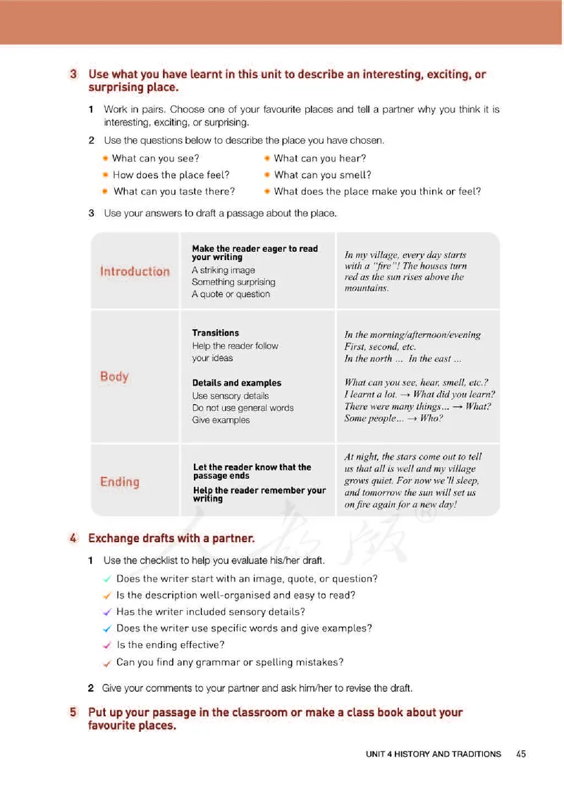 人教版英语必修第二册高清教材_4-教培资料-26年最新资料-同步更新_初中高中教资_03科三专项（进去保存报考的学科即可）_02科三专项（笔记真题思维导图教学设计版本二）