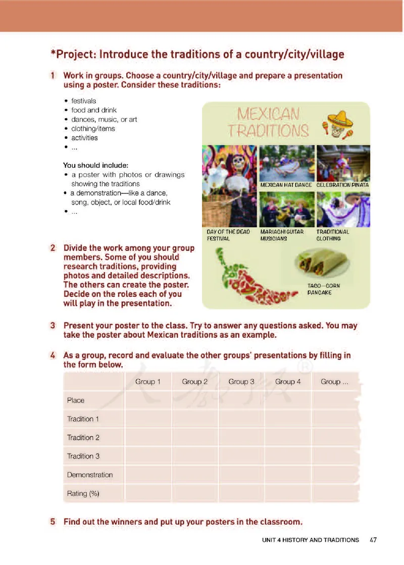 人教版英语必修第二册高清教材_4-教培资料-26年最新资料-同步更新_初中高中教资_03科三专项（进去保存报考的学科即可）_02科三专项（笔记真题思维导图教学设计版本二）