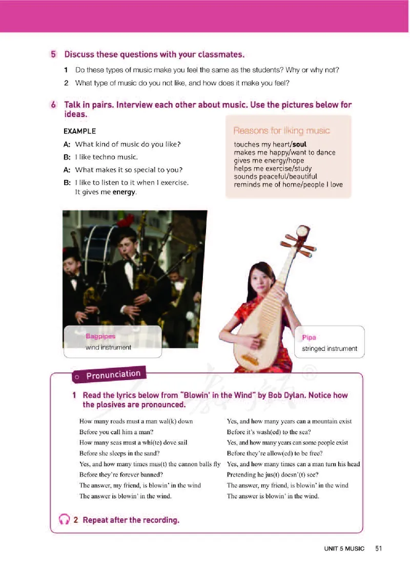 人教版英语必修第二册高清教材_4-教培资料-26年最新资料-同步更新_初中高中教资_03科三专项（进去保存报考的学科即可）_02科三专项（笔记真题思维导图教学设计版本二）