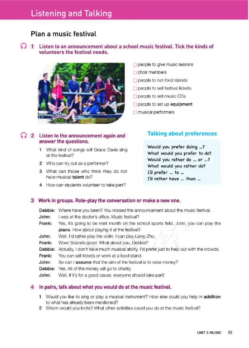 人教版英语必修第二册高清教材_4-教培资料-26年最新资料-同步更新_初中高中教资_03科三专项（进去保存报考的学科即可）_02科三专项（笔记真题思维导图教学设计版本二）