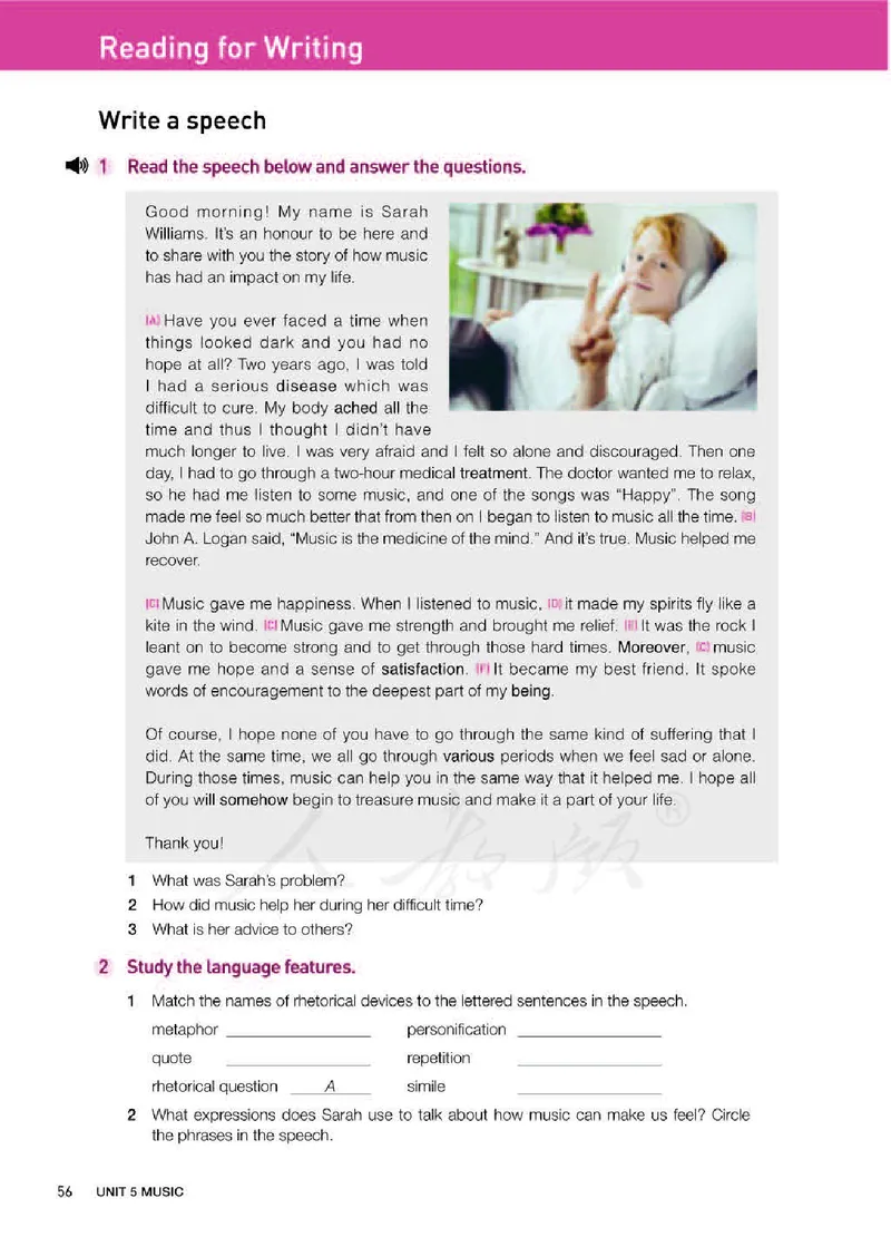 人教版英语必修第二册高清教材_4-教培资料-26年最新资料-同步更新_初中高中教资_03科三专项（进去保存报考的学科即可）_02科三专项（笔记真题思维导图教学设计版本二）