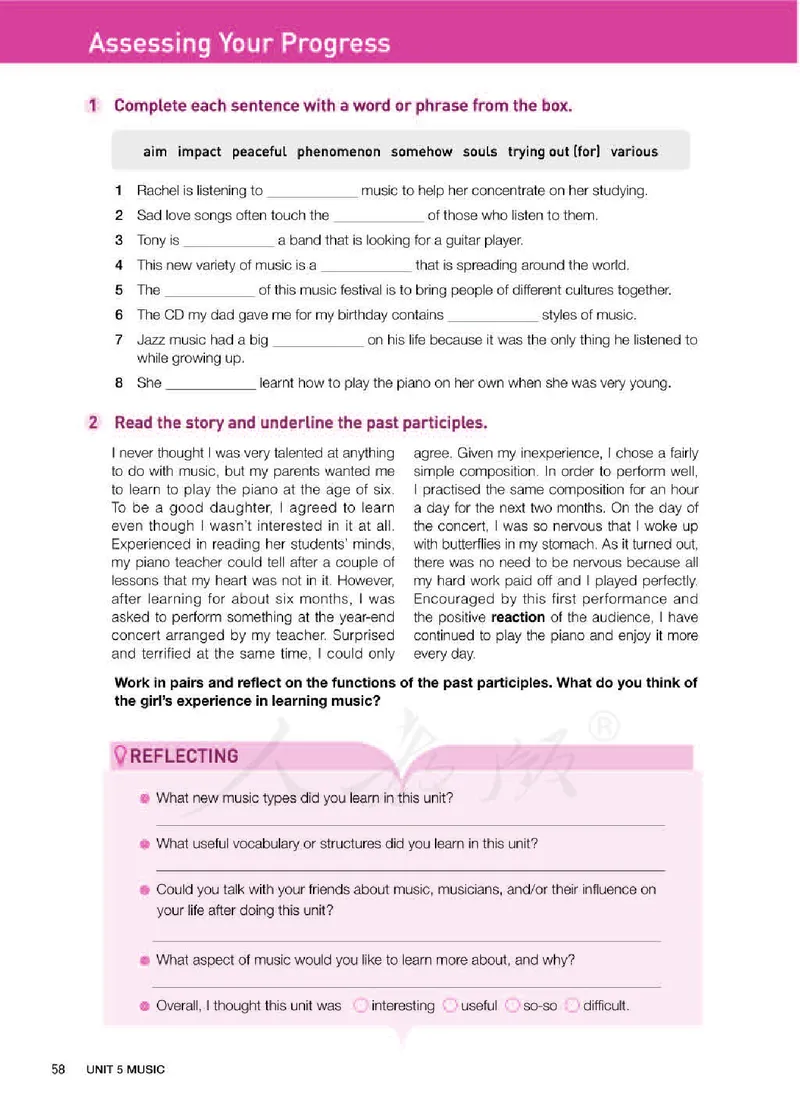 人教版英语必修第二册高清教材_4-教培资料-26年最新资料-同步更新_初中高中教资_03科三专项（进去保存报考的学科即可）_02科三专项（笔记真题思维导图教学设计版本二）