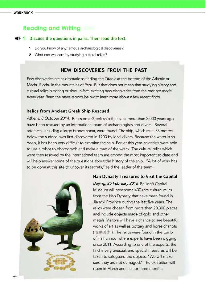 人教版英语必修第二册高清教材_4-教培资料-26年最新资料-同步更新_初中高中教资_03科三专项（进去保存报考的学科即可）_02科三专项（笔记真题思维导图教学设计版本二）