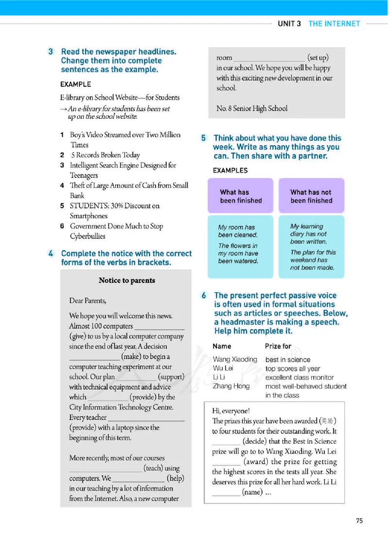 人教版英语必修第二册高清教材_4-教培资料-26年最新资料-同步更新_初中高中教资_03科三专项（进去保存报考的学科即可）_02科三专项（笔记真题思维导图教学设计版本二）