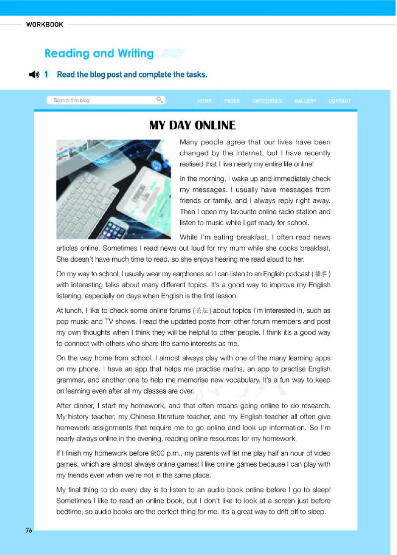 人教版英语必修第二册高清教材_4-教培资料-26年最新资料-同步更新_初中高中教资_03科三专项（进去保存报考的学科即可）_02科三专项（笔记真题思维导图教学设计版本二）