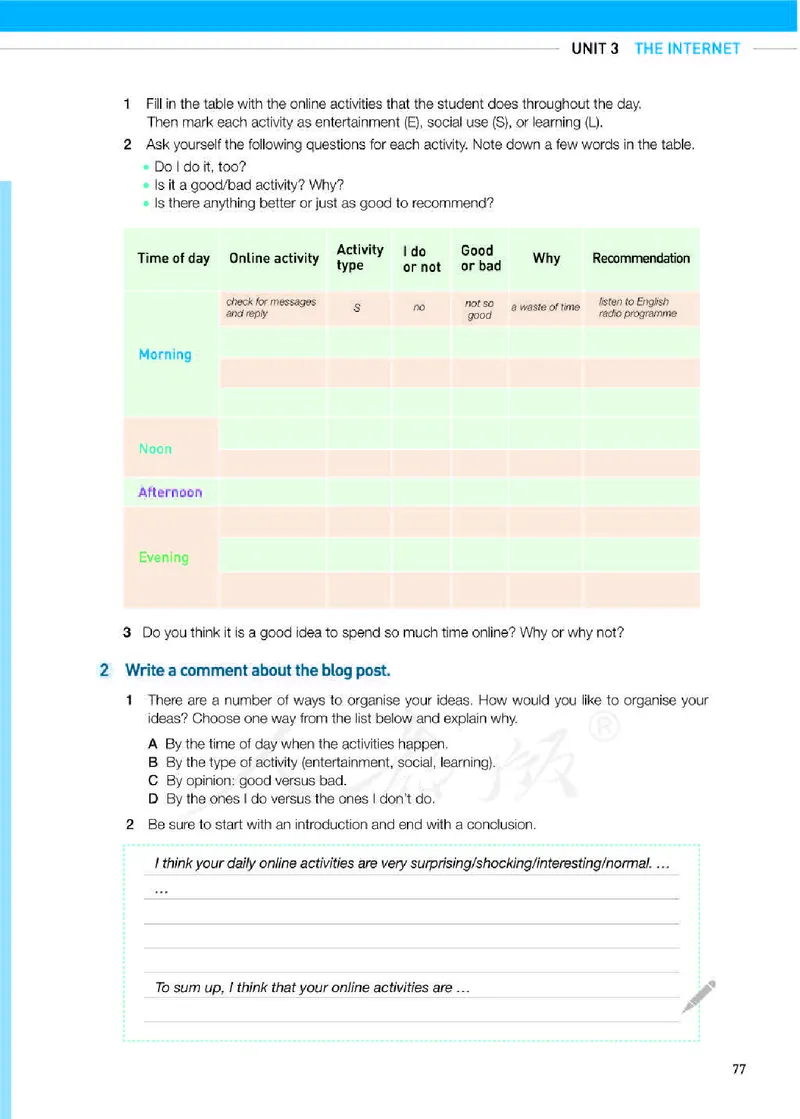 人教版英语必修第二册高清教材_4-教培资料-26年最新资料-同步更新_初中高中教资_03科三专项（进去保存报考的学科即可）_02科三专项（笔记真题思维导图教学设计版本二）