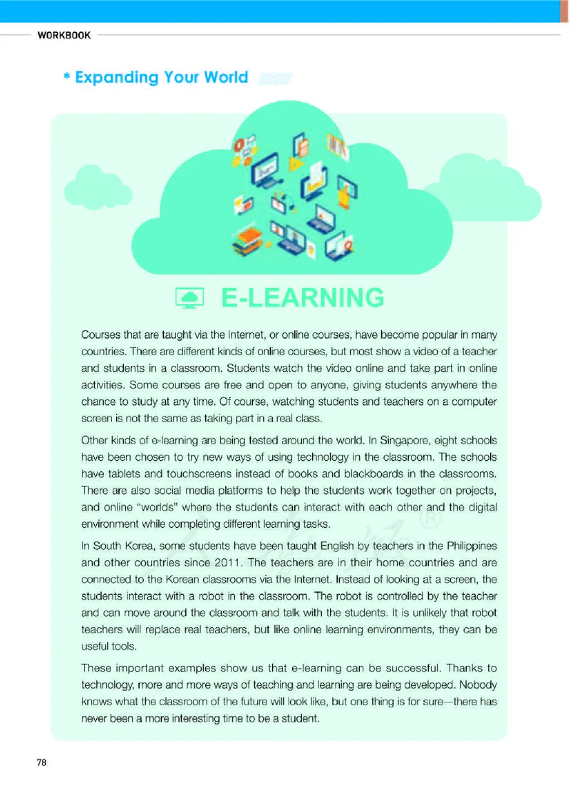 人教版英语必修第二册高清教材_4-教培资料-26年最新资料-同步更新_初中高中教资_03科三专项（进去保存报考的学科即可）_02科三专项（笔记真题思维导图教学设计版本二）