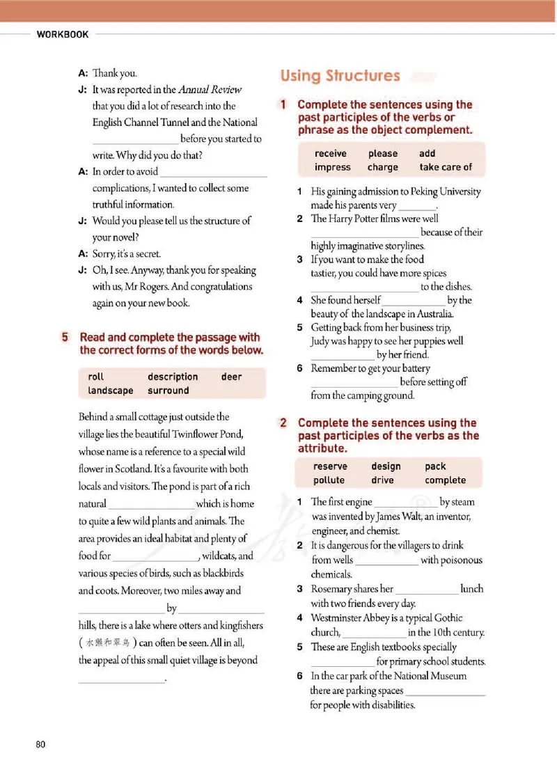 人教版英语必修第二册高清教材_4-教培资料-26年最新资料-同步更新_初中高中教资_03科三专项（进去保存报考的学科即可）_02科三专项（笔记真题思维导图教学设计版本二）