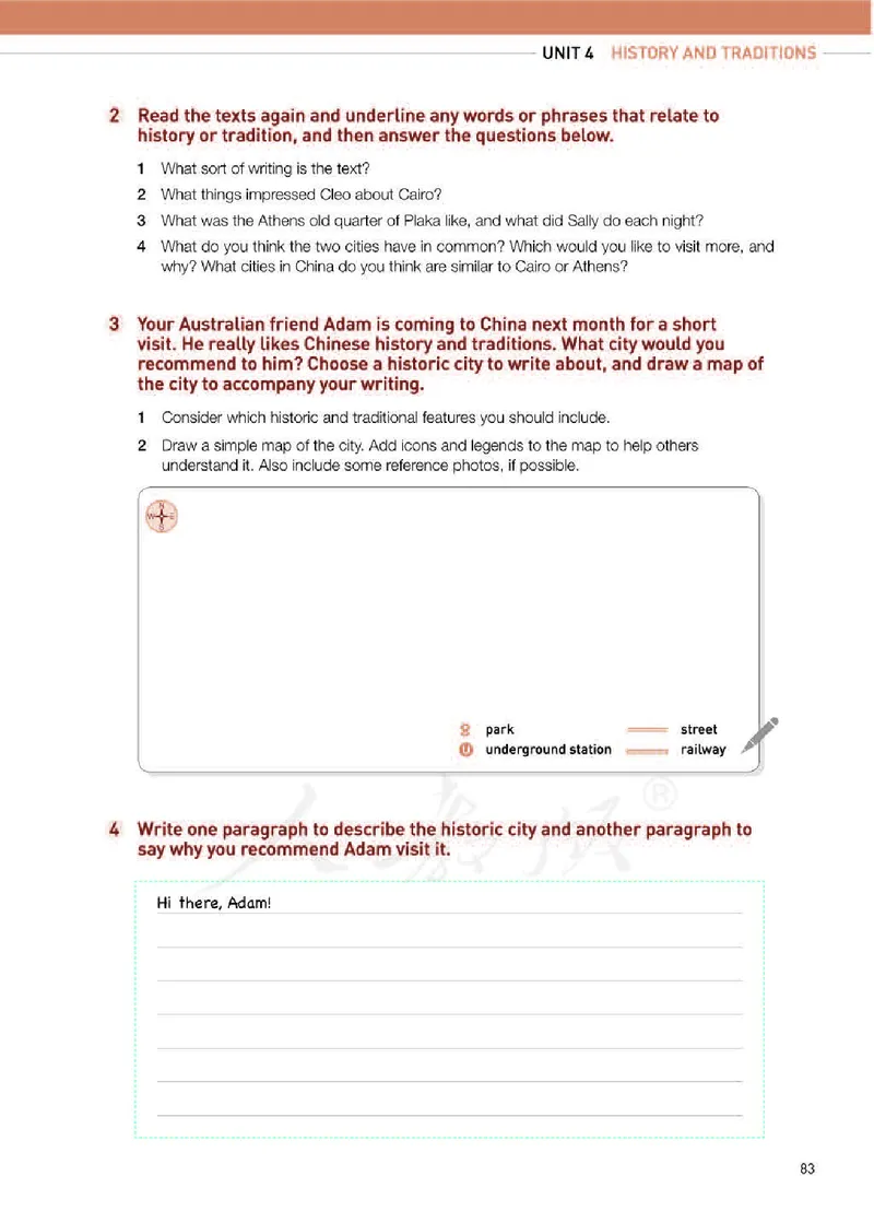 人教版英语必修第二册高清教材_4-教培资料-26年最新资料-同步更新_初中高中教资_03科三专项（进去保存报考的学科即可）_02科三专项（笔记真题思维导图教学设计版本二）