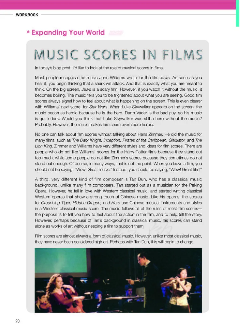 人教版英语必修第二册高清教材_4-教培资料-26年最新资料-同步更新_初中高中教资_03科三专项（进去保存报考的学科即可）_02科三专项（笔记真题思维导图教学设计版本二）