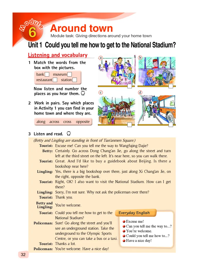 外研版7年级英语下册高清教材_4-教培资料-26年最新资料-同步更新_初中高中教资_03科三专项（进去保存报考的学科即可）_02科三专项（笔记真题思维导图教学设计版本二）