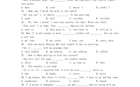 2017年辽宁省丹东市中考英语真题及答案_中考真题_3.英语中考真题2015-2024年_地区卷_辽宁省_辽宁英语_辽宁英语_丹东英语13-22