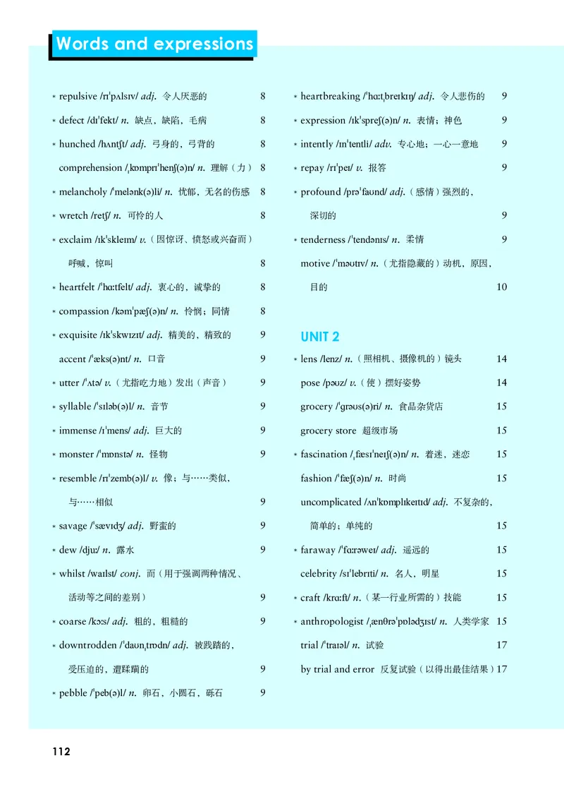 外研版英语选修第三册高清教材_4-教培资料-26年最新资料-同步更新_初中高中教资_03科三专项（进去保存报考的学科即可）_02科三专项（笔记真题思维导图教学设计版本二）