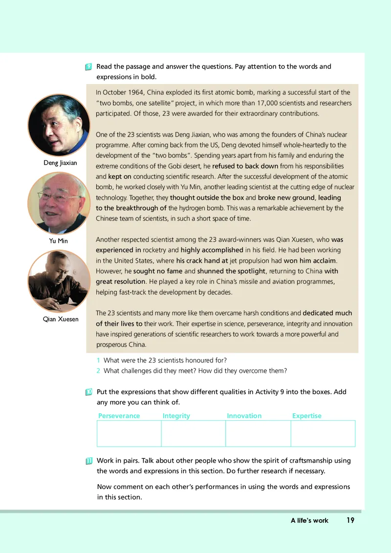 外研版英语选修第三册高清教材_4-教培资料-26年最新资料-同步更新_初中高中教资_03科三专项（进去保存报考的学科即可）_02科三专项（笔记真题思维导图教学设计版本二）