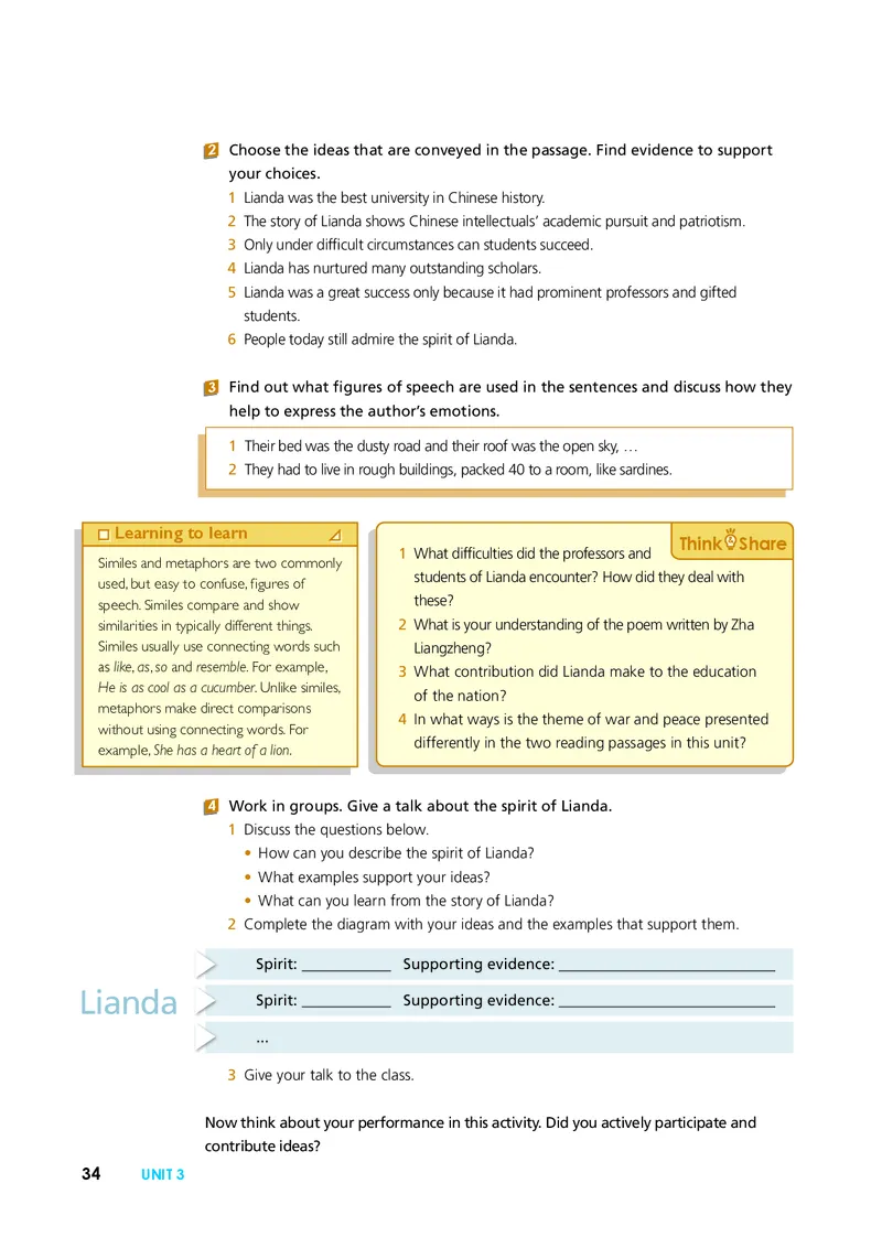 外研版英语选修第三册高清教材_4-教培资料-26年最新资料-同步更新_初中高中教资_03科三专项（进去保存报考的学科即可）_02科三专项（笔记真题思维导图教学设计版本二）