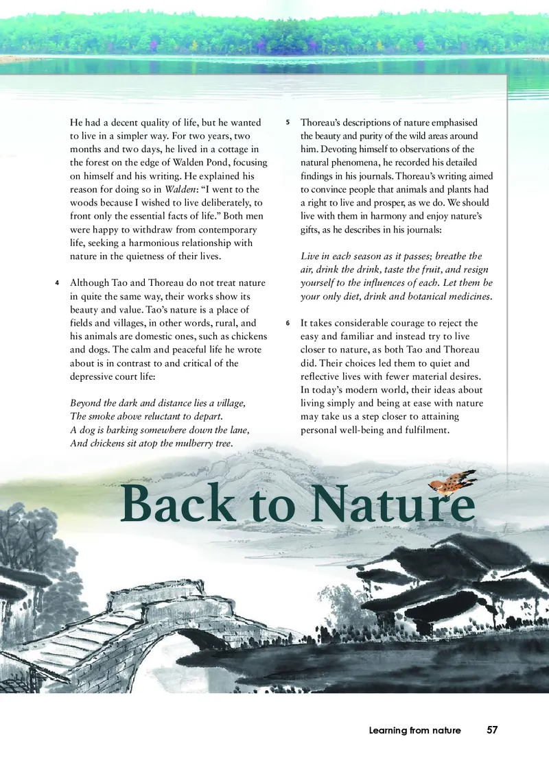 外研版英语选修第三册高清教材_4-教培资料-26年最新资料-同步更新_初中高中教资_03科三专项（进去保存报考的学科即可）_02科三专项（笔记真题思维导图教学设计版本二）