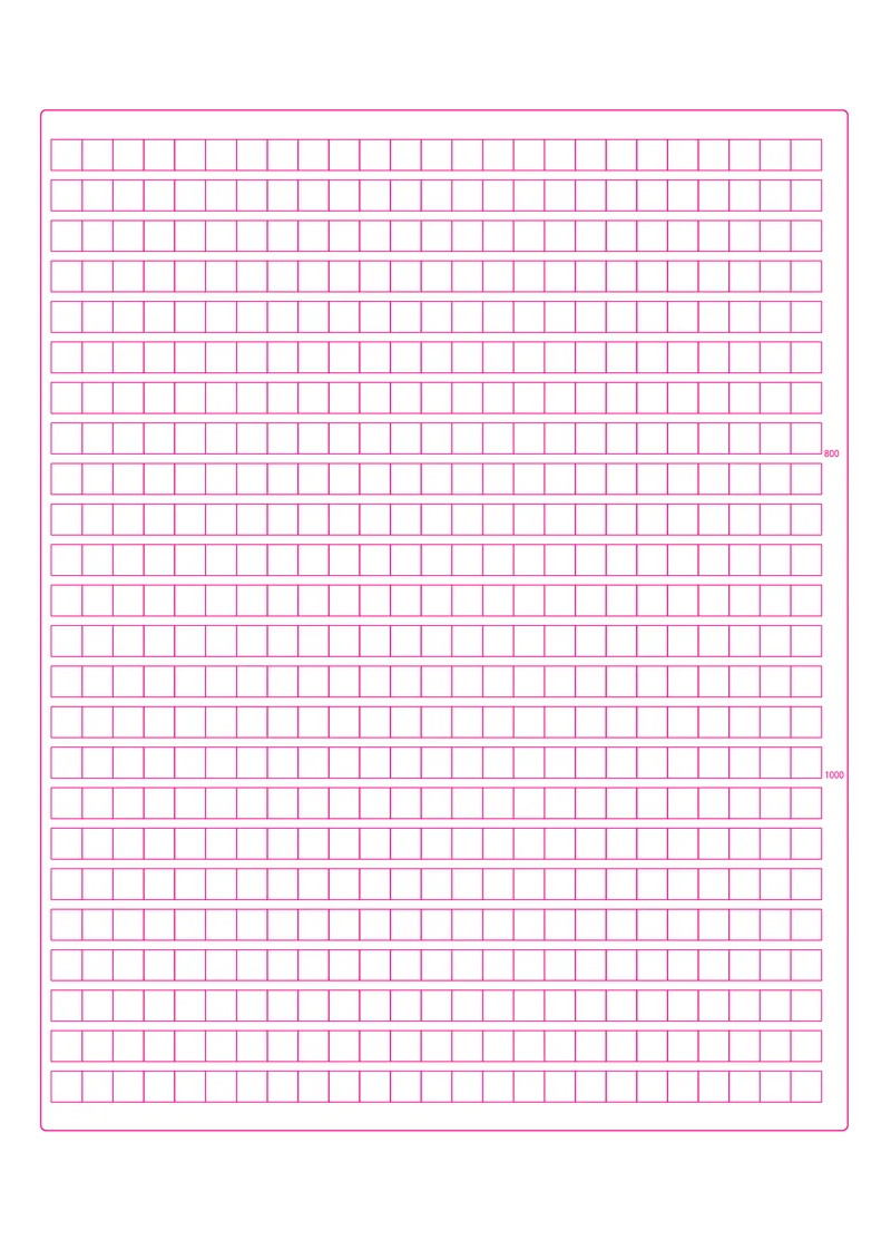作文答题卡_4-教培资料-26年最新资料-同步更新_科一科二电子资料合集中小幼（笔记真题知识点汇总等）文件多，按需保存_各机构笔记合集（中小幼）推荐_04上岸熊合集