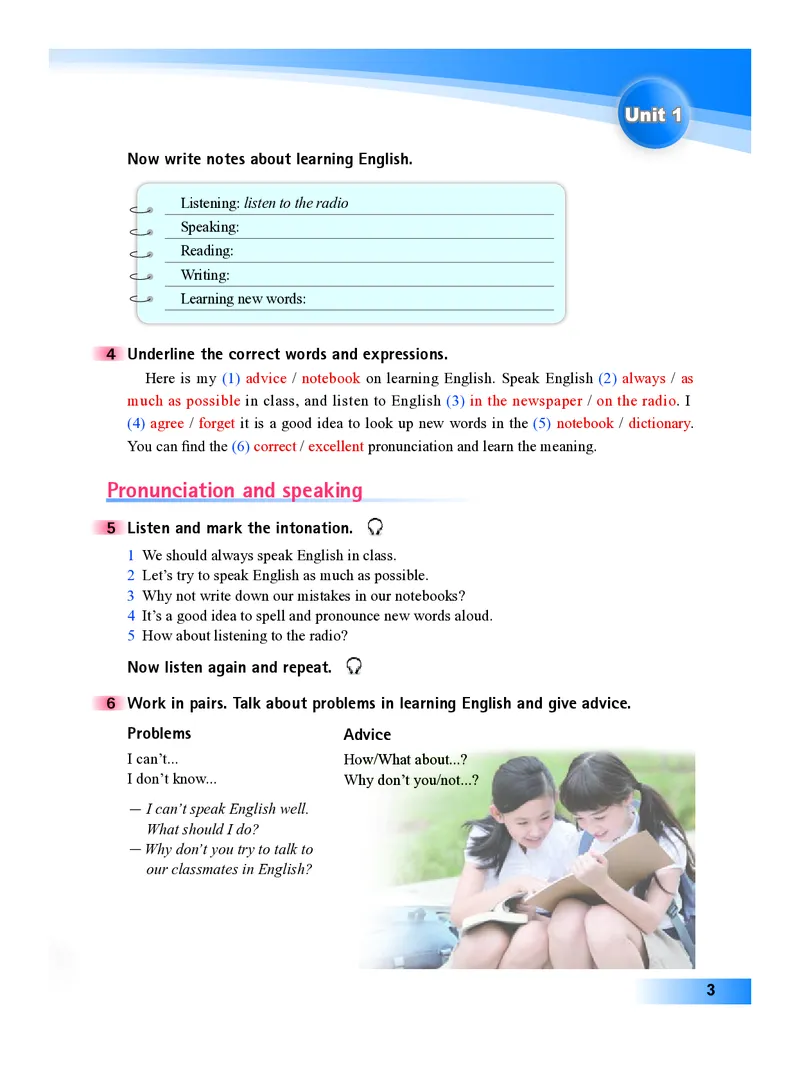 外研版8年级英语上册高清教材_4-教培资料-26年最新资料-同步更新_初中高中教资_03科三专项（进去保存报考的学科即可）_02科三专项（笔记真题思维导图教学设计版本二）