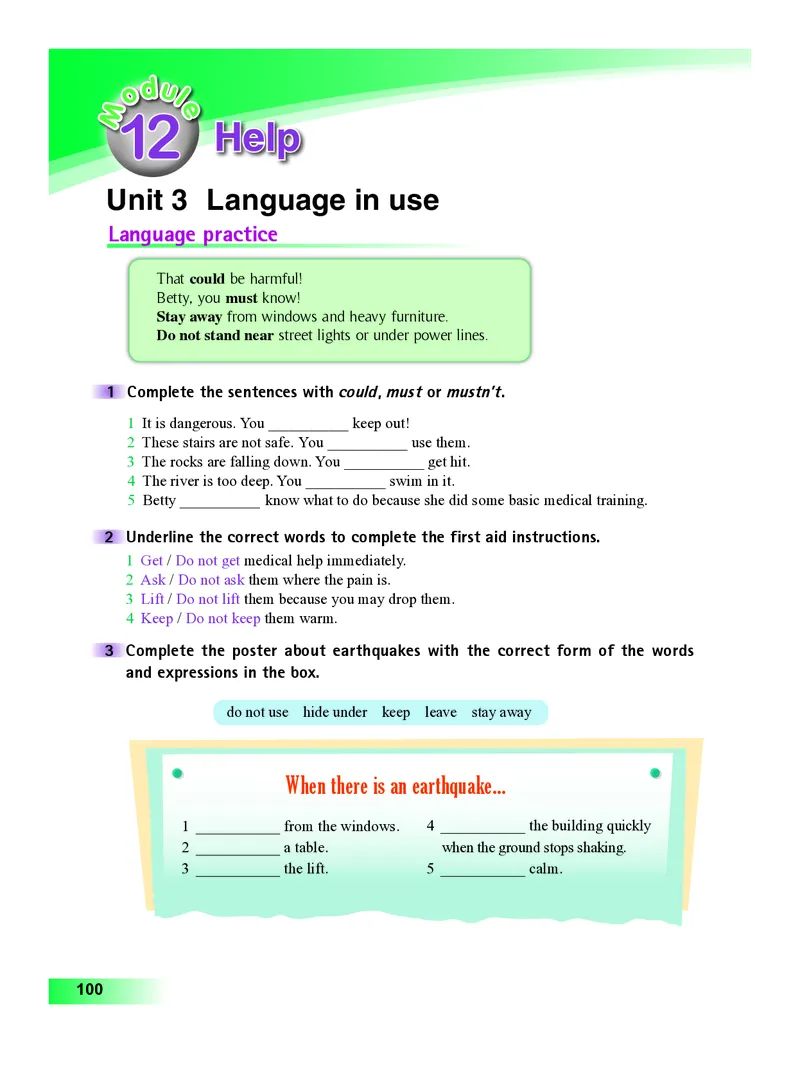 外研版8年级英语上册高清教材_4-教培资料-26年最新资料-同步更新_初中高中教资_03科三专项（进去保存报考的学科即可）_02科三专项（笔记真题思维导图教学设计版本二）