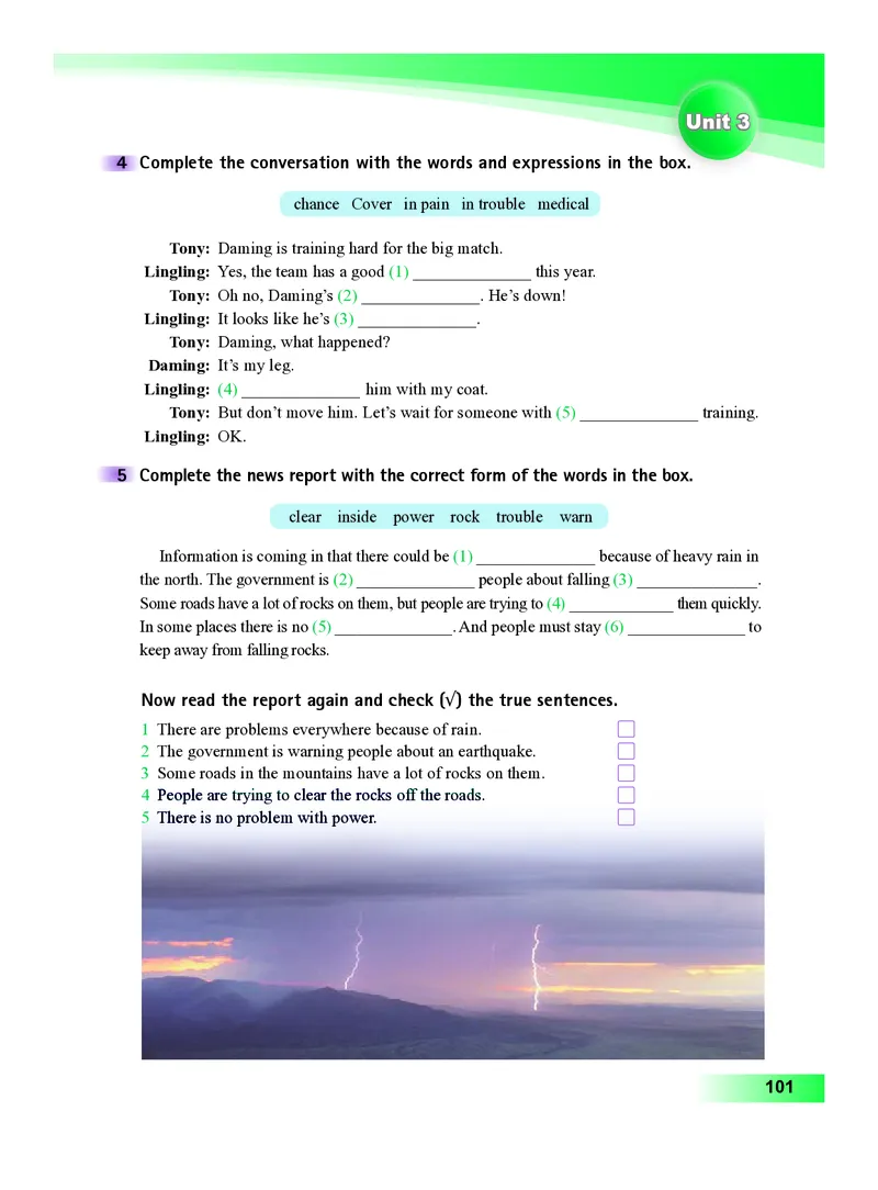 外研版8年级英语上册高清教材_4-教培资料-26年最新资料-同步更新_初中高中教资_03科三专项（进去保存报考的学科即可）_02科三专项（笔记真题思维导图教学设计版本二）