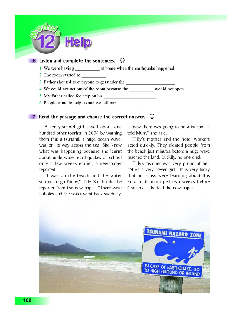 外研版8年级英语上册高清教材_4-教培资料-26年最新资料-同步更新_初中高中教资_03科三专项（进去保存报考的学科即可）_02科三专项（笔记真题思维导图教学设计版本二）