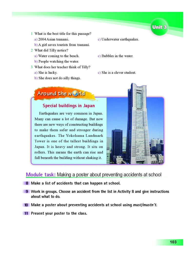 外研版8年级英语上册高清教材_4-教培资料-26年最新资料-同步更新_初中高中教资_03科三专项（进去保存报考的学科即可）_02科三专项（笔记真题思维导图教学设计版本二）