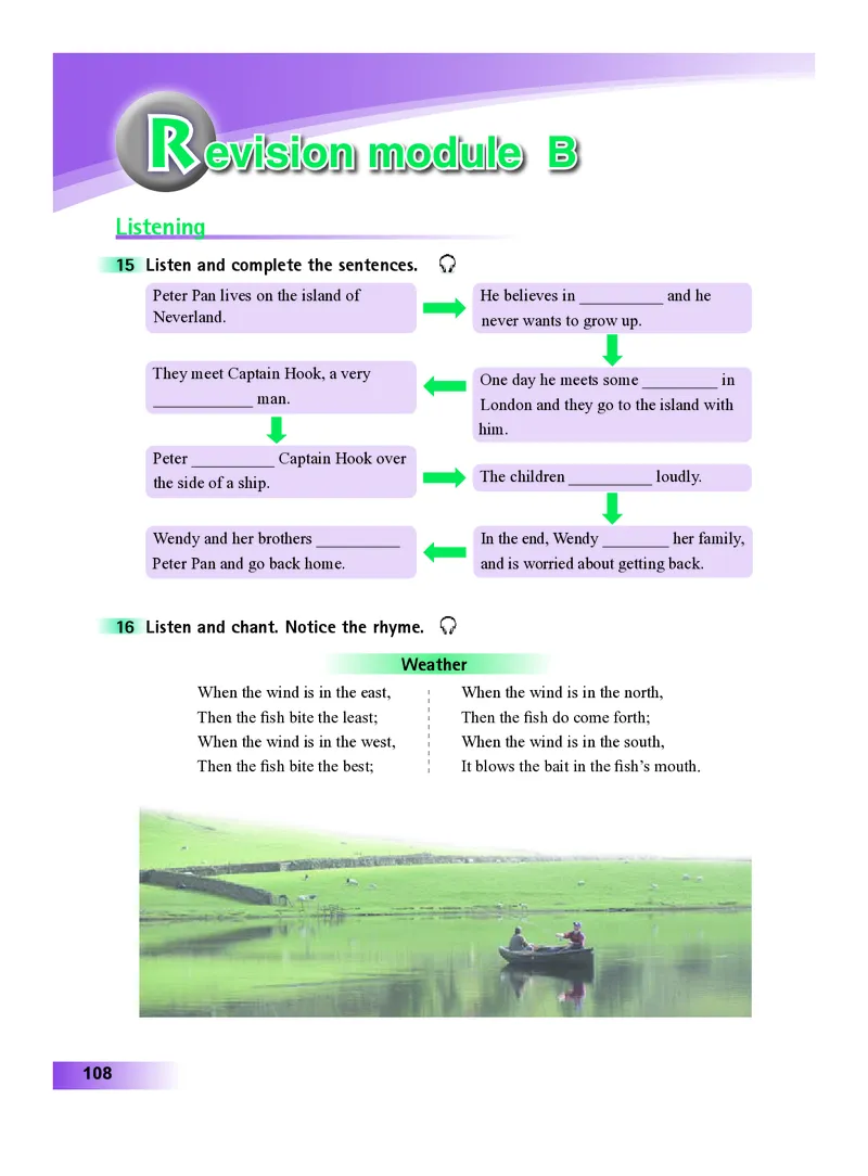 外研版8年级英语上册高清教材_4-教培资料-26年最新资料-同步更新_初中高中教资_03科三专项（进去保存报考的学科即可）_02科三专项（笔记真题思维导图教学设计版本二）