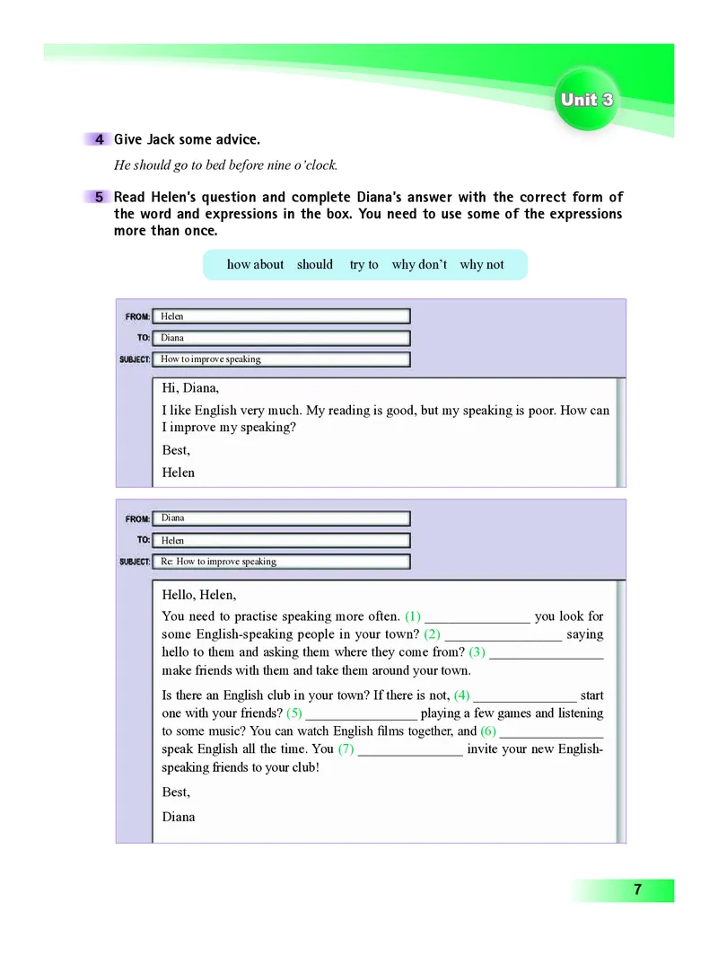 外研版8年级英语上册高清教材_4-教培资料-26年最新资料-同步更新_初中高中教资_03科三专项（进去保存报考的学科即可）_02科三专项（笔记真题思维导图教学设计版本二）