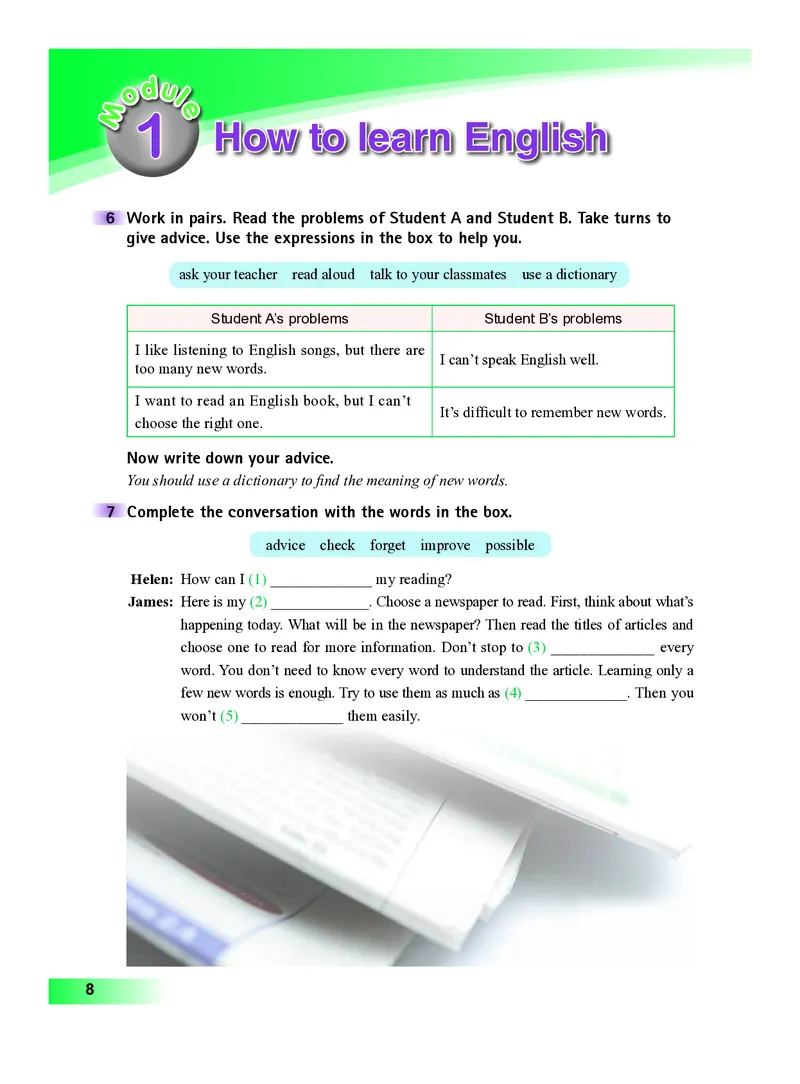 外研版8年级英语上册高清教材_4-教培资料-26年最新资料-同步更新_初中高中教资_03科三专项（进去保存报考的学科即可）_02科三专项（笔记真题思维导图教学设计版本二）