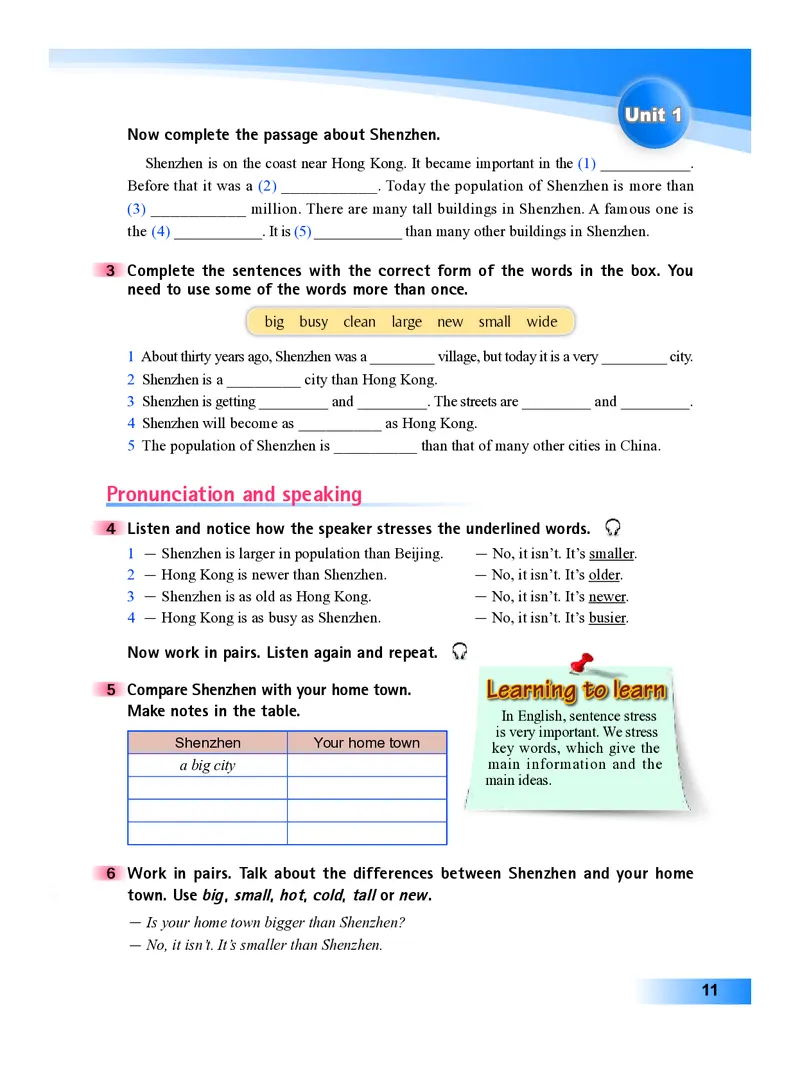 外研版8年级英语上册高清教材_4-教培资料-26年最新资料-同步更新_初中高中教资_03科三专项（进去保存报考的学科即可）_02科三专项（笔记真题思维导图教学设计版本二）