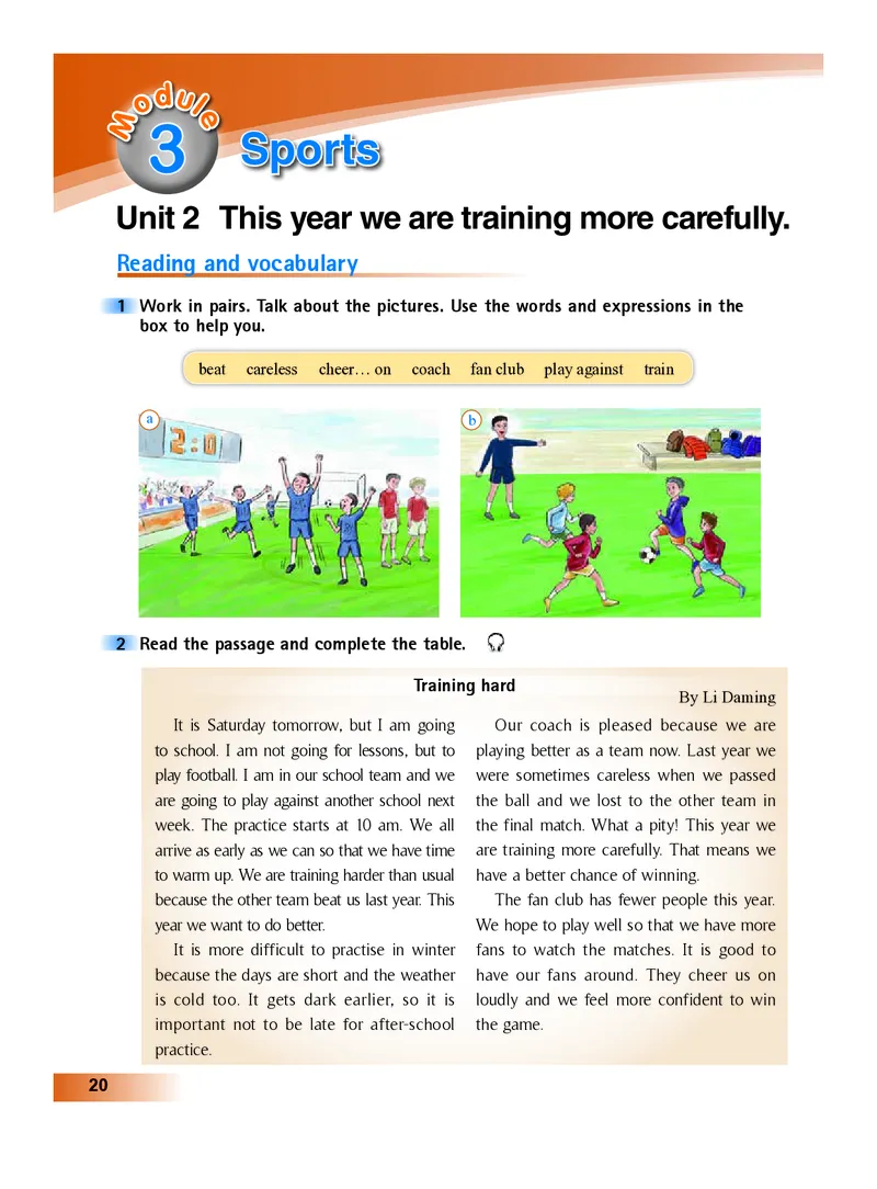 外研版8年级英语上册高清教材_4-教培资料-26年最新资料-同步更新_初中高中教资_03科三专项（进去保存报考的学科即可）_02科三专项（笔记真题思维导图教学设计版本二）