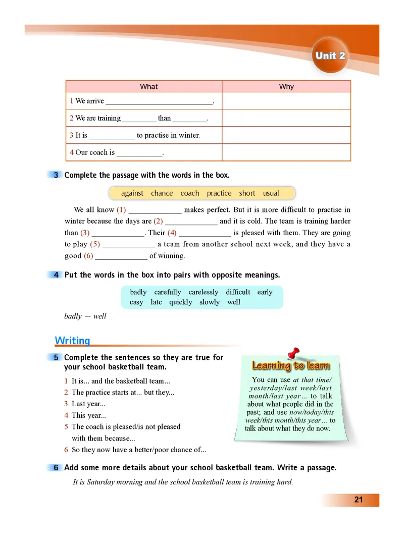 外研版8年级英语上册高清教材_4-教培资料-26年最新资料-同步更新_初中高中教资_03科三专项（进去保存报考的学科即可）_02科三专项（笔记真题思维导图教学设计版本二）