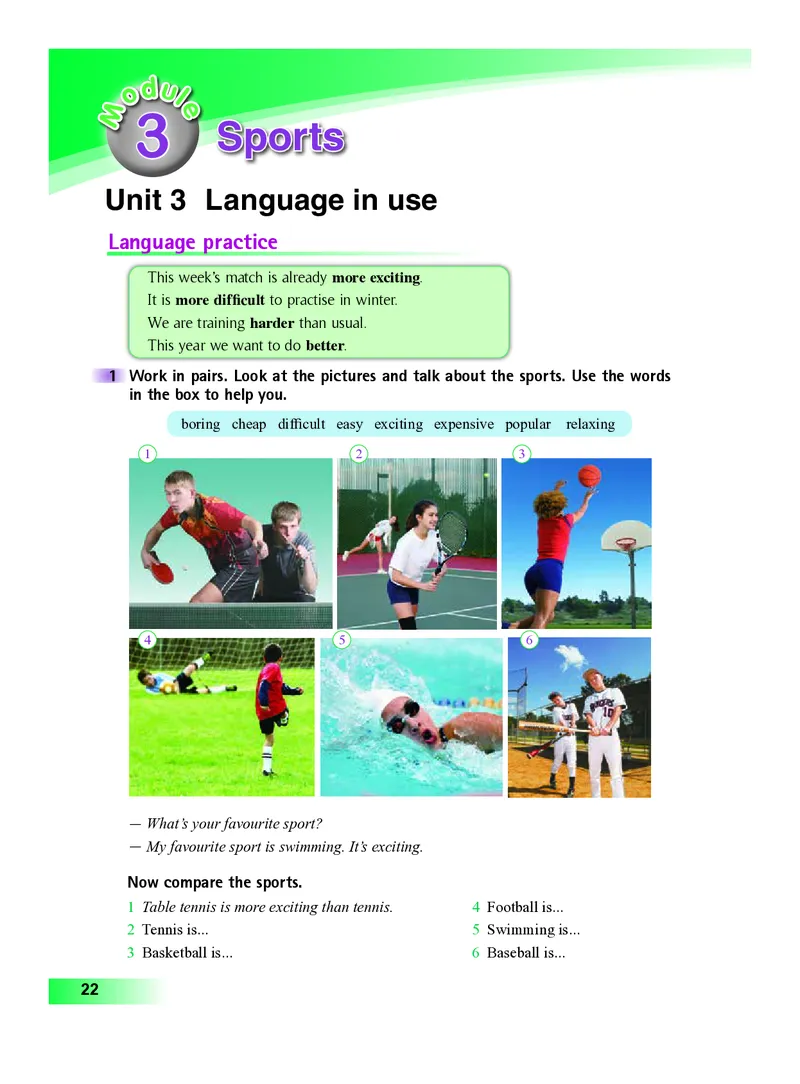 外研版8年级英语上册高清教材_4-教培资料-26年最新资料-同步更新_初中高中教资_03科三专项（进去保存报考的学科即可）_02科三专项（笔记真题思维导图教学设计版本二）