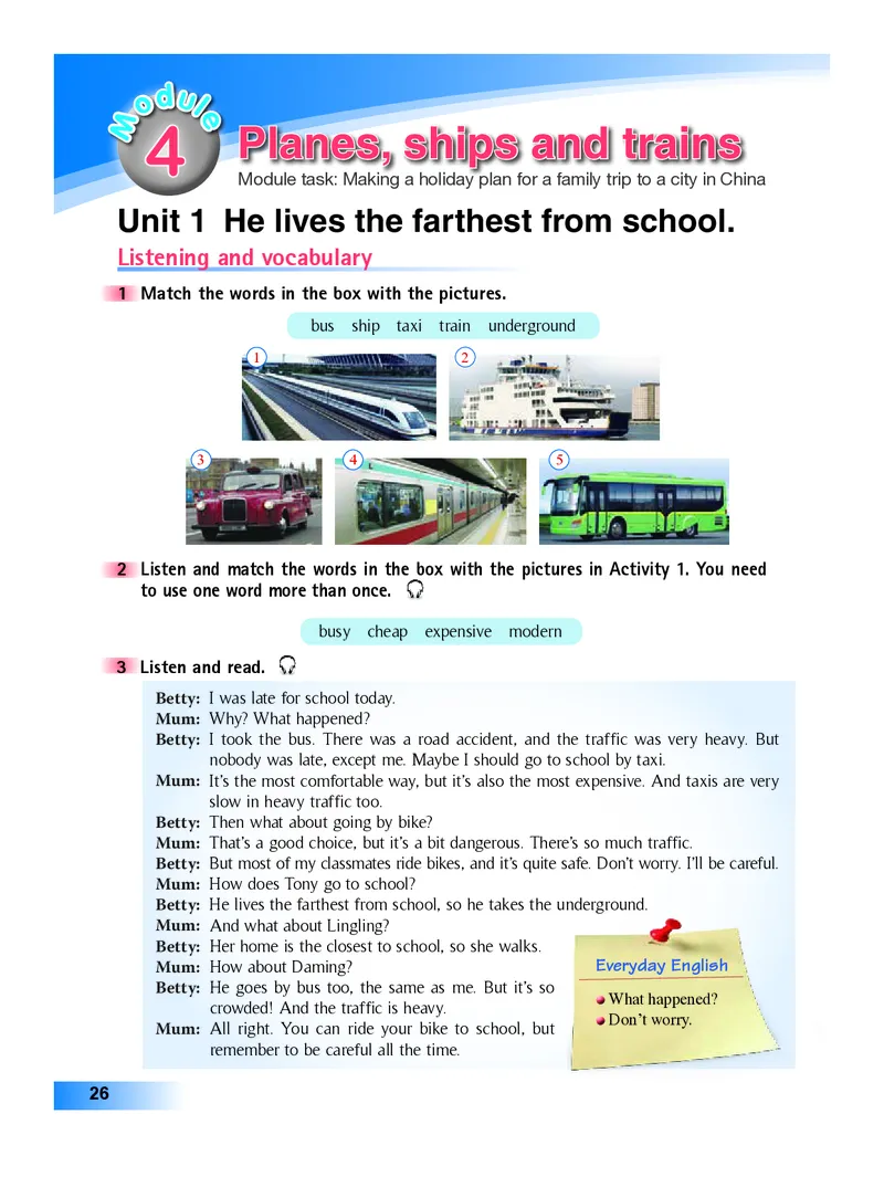 外研版8年级英语上册高清教材_4-教培资料-26年最新资料-同步更新_初中高中教资_03科三专项（进去保存报考的学科即可）_02科三专项（笔记真题思维导图教学设计版本二）