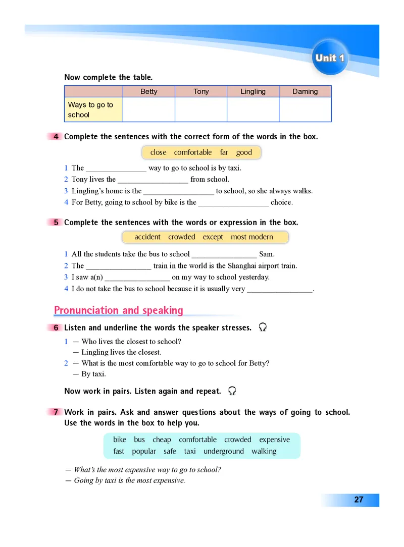 外研版8年级英语上册高清教材_4-教培资料-26年最新资料-同步更新_初中高中教资_03科三专项（进去保存报考的学科即可）_02科三专项（笔记真题思维导图教学设计版本二）