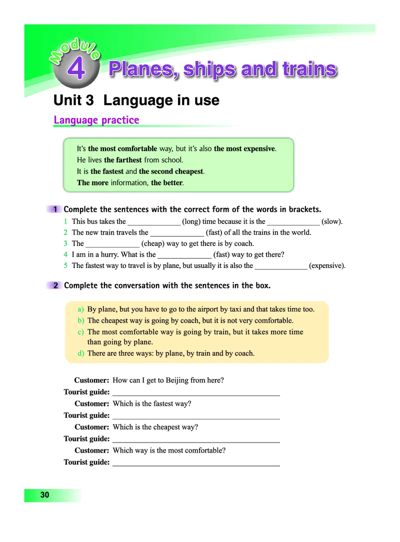 外研版8年级英语上册高清教材_4-教培资料-26年最新资料-同步更新_初中高中教资_03科三专项（进去保存报考的学科即可）_02科三专项（笔记真题思维导图教学设计版本二）