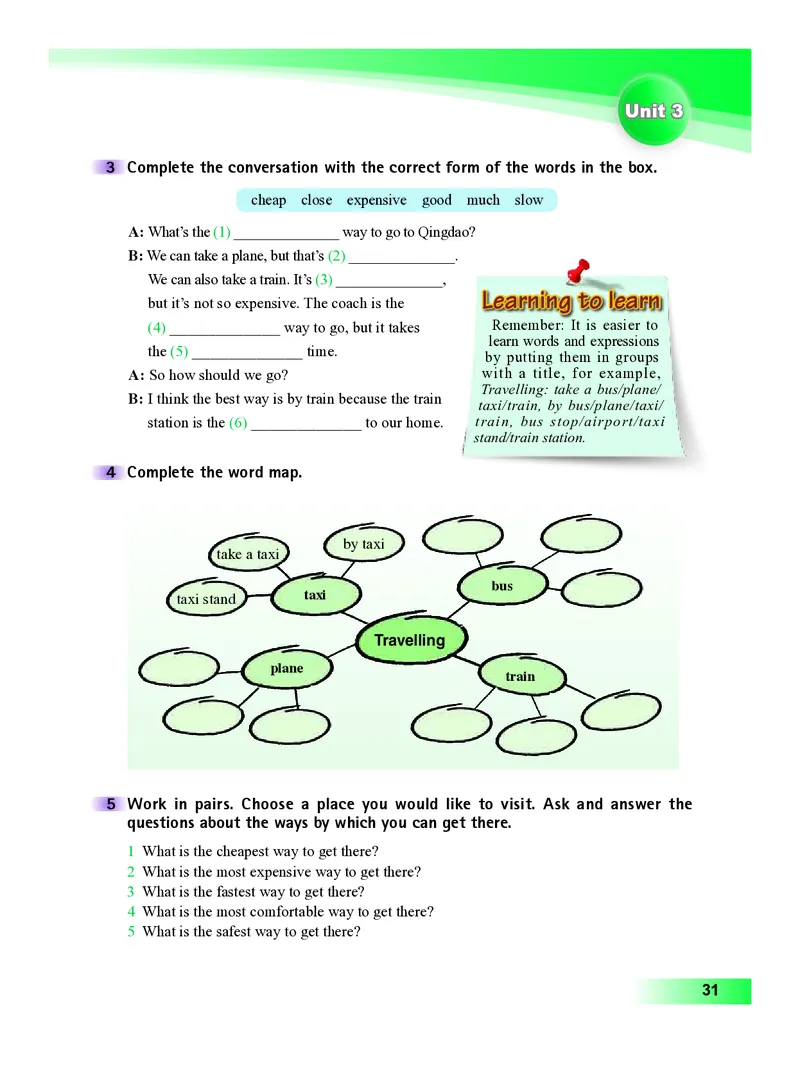 外研版8年级英语上册高清教材_4-教培资料-26年最新资料-同步更新_初中高中教资_03科三专项（进去保存报考的学科即可）_02科三专项（笔记真题思维导图教学设计版本二）
