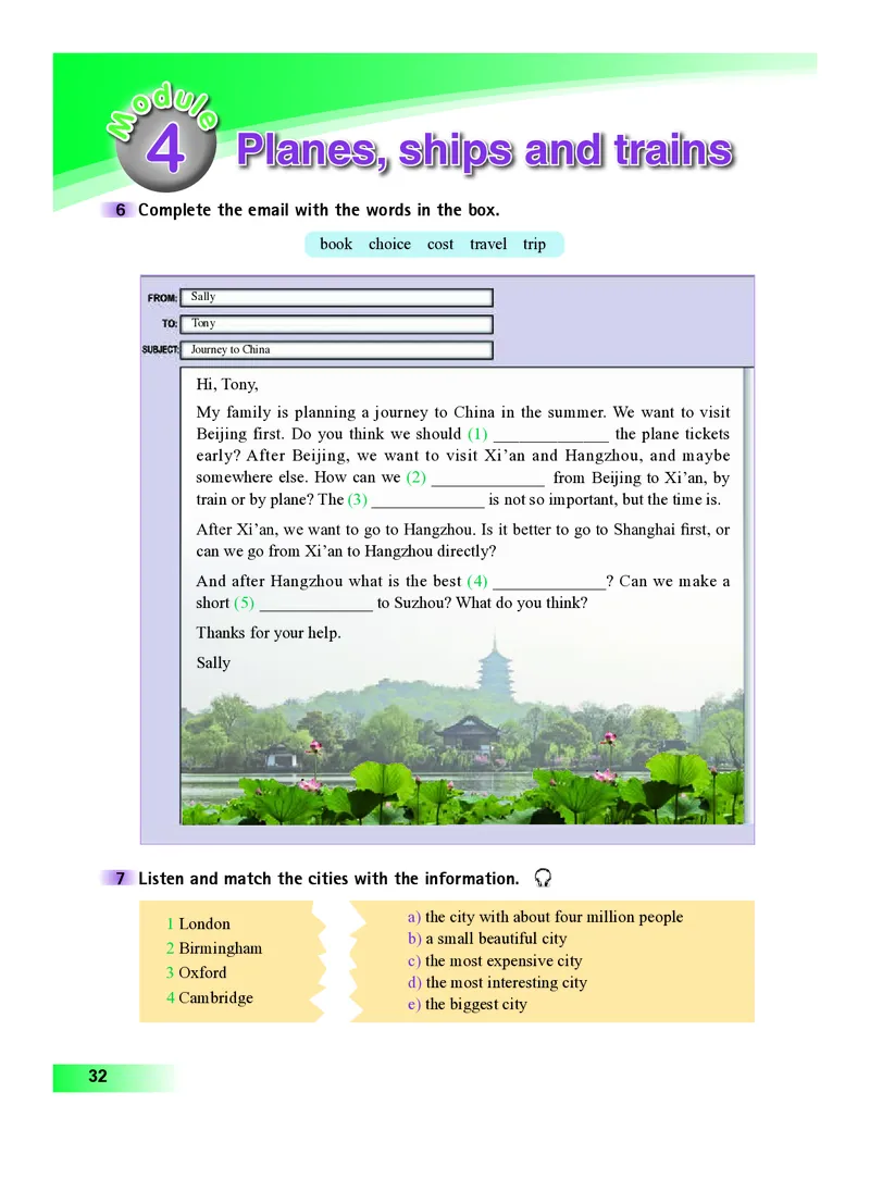 外研版8年级英语上册高清教材_4-教培资料-26年最新资料-同步更新_初中高中教资_03科三专项（进去保存报考的学科即可）_02科三专项（笔记真题思维导图教学设计版本二）