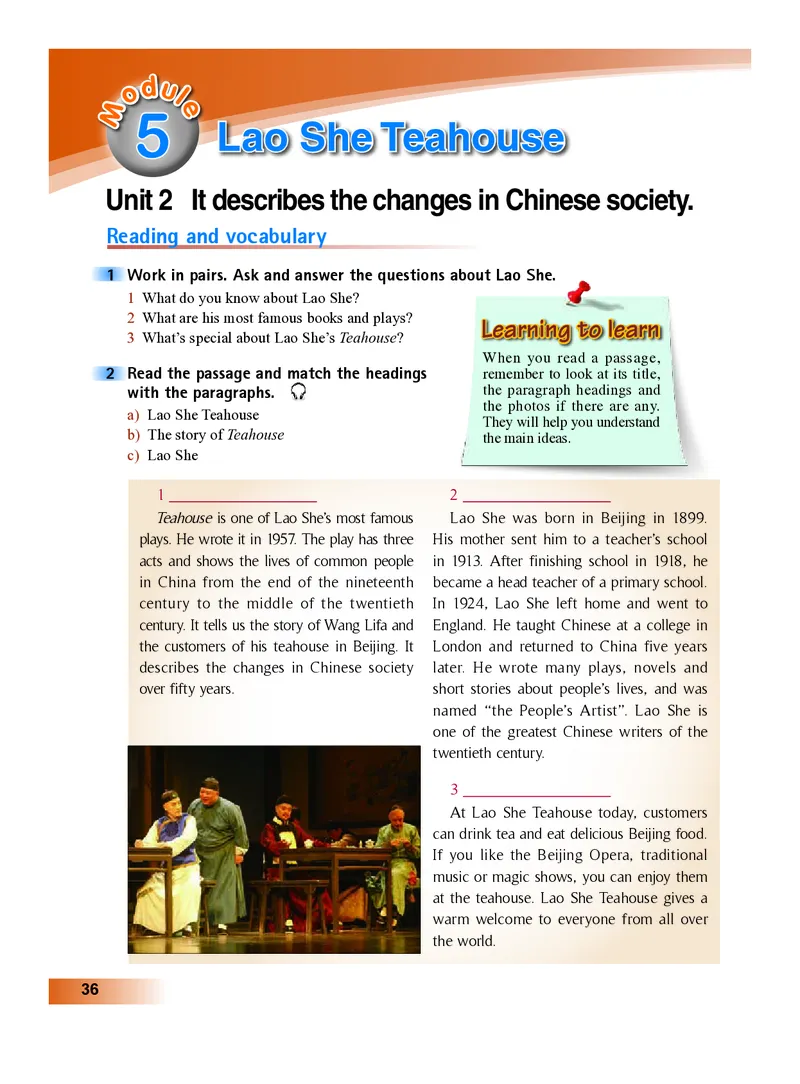 外研版8年级英语上册高清教材_4-教培资料-26年最新资料-同步更新_初中高中教资_03科三专项（进去保存报考的学科即可）_02科三专项（笔记真题思维导图教学设计版本二）