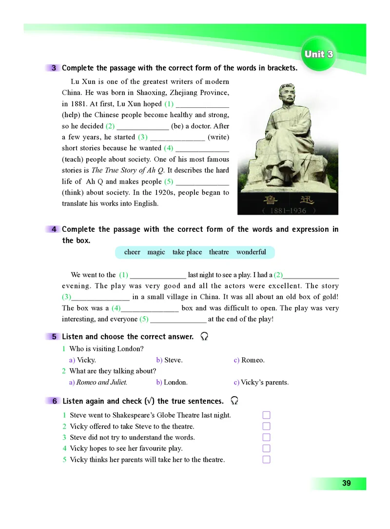 外研版8年级英语上册高清教材_4-教培资料-26年最新资料-同步更新_初中高中教资_03科三专项（进去保存报考的学科即可）_02科三专项（笔记真题思维导图教学设计版本二）